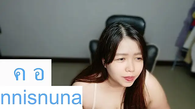 Snapshot of nunanunanuna chatting on June 2026 10:58:02 AM nunanunanuna online show from June 2026 10:58:02 AM