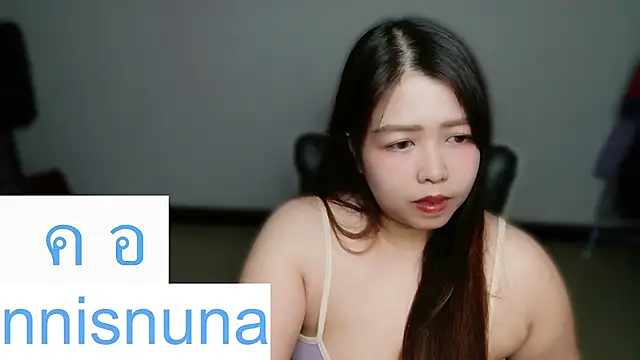 Snapshot of nunanunanuna chatting on July 2026 12:08:02 PM nunanunanuna online show from July 2026 12:08:02 PM