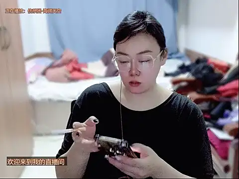 yingying1222 online show from April 2026 11:59:01 AM