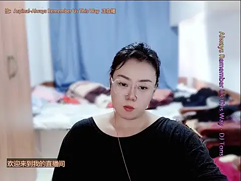 Snapshot of yingying1222 chatting on June 2026 12:57:01 AM yingying1222 online show from June 2026 12:57:01 AM