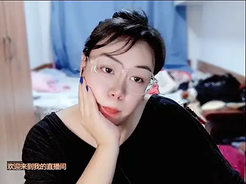 Snapshot of yingying1222 chatting on June 2026 12:50:01 PM yingying1222 online show from June 2026 12:50:01 PM