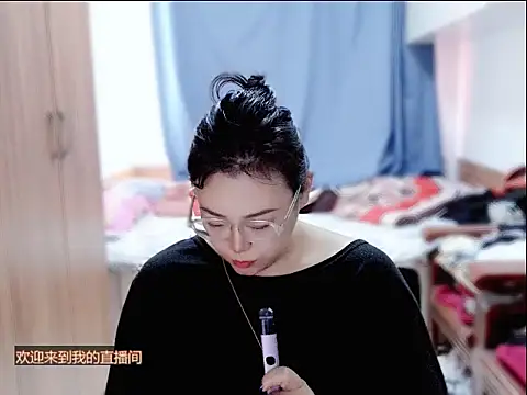 Snapshot of yingying1222 chatting on July 2026 06:19:02 AM yingying1222 online show from July 2026 06:19:02 AM
