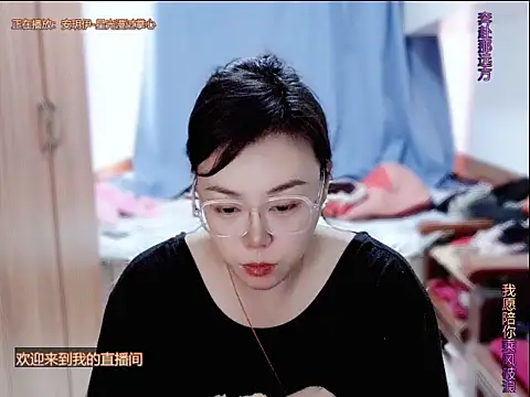 Snapshot of yingying1222 chatting on July 2026 06:28:01 AM yingying1222 online show from July 2026 06:28:01 AM