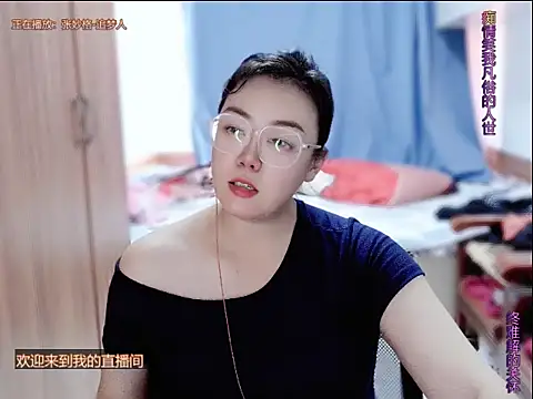 Snapshot of yingying1222 chatting on July 2026 02:27:02 AM yingying1222 online show from July 2026 02:27:02 AM