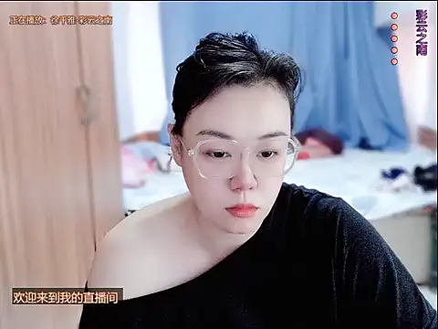 Snapshot of yingying1222 chatting on July 2026 04:38:02 AM yingying1222 online show from July 2026 04:38:02 AM