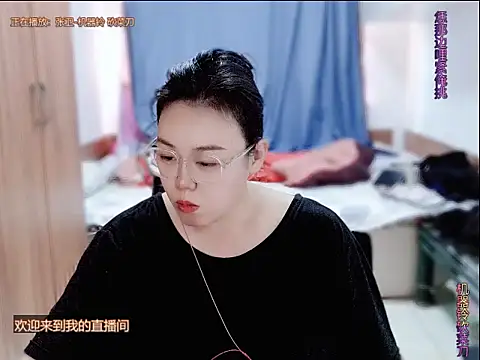 Snapshot of yingying1222 chatting on July 2026 07:28:01 AM yingying1222 online show from July 2026 07:28:01 AM