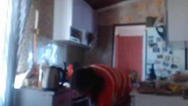 Snapshot of EliciaKush chatting on March 2026 08:27:02 AM EliciaKush online show from March 2026 08:27:02 AM