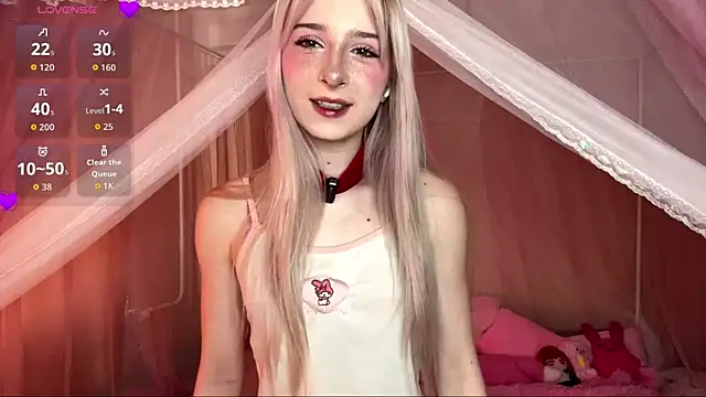 Snapshot of EvaQT chatting on February 2026 07:51:02 AM EvaQT online show from February 2026 07:51:02 AM