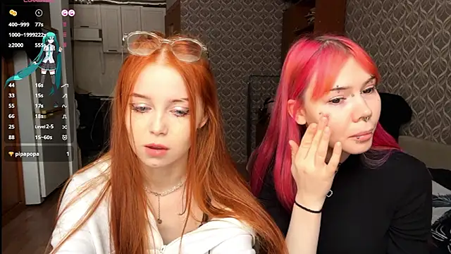 Snapshot of Veldenga chatting on February 2026 07:43:02 AM Veldenga online show from February 2026 07:43:02 AM