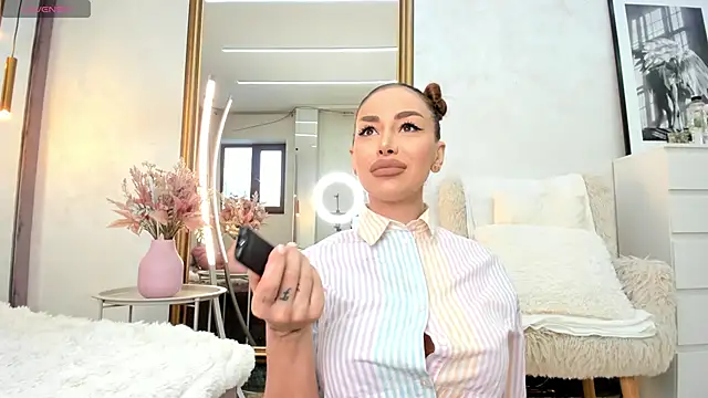 Snapshot of ElinaMoon_ chatting on February 2026 06:57:02 AM ElinaMoon online show from February 2026 06:57:02 AM