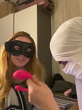 Snapshot of seluna_baby chatting on February 2026 12:00:02 AM seluna baby online show from February 2026 12:00:02 AM