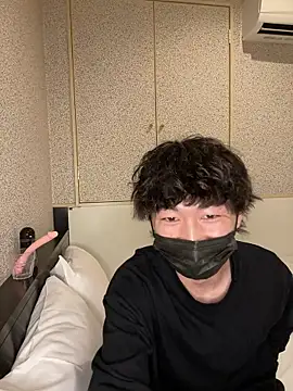 --ha-ru-- online show from February 2026 10:14:01 AM