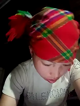 Snapshot of NAINKUTE chatting on February 2026 11:14:02 PM NAINKUTE online show from February 2026 11:14:02 PM