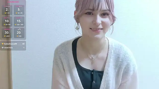 Snapshot of e_ri_ka93 chatting on May 2026 01:19:01 PM e ri ka93 online show from May 2026 01:19:01 PM