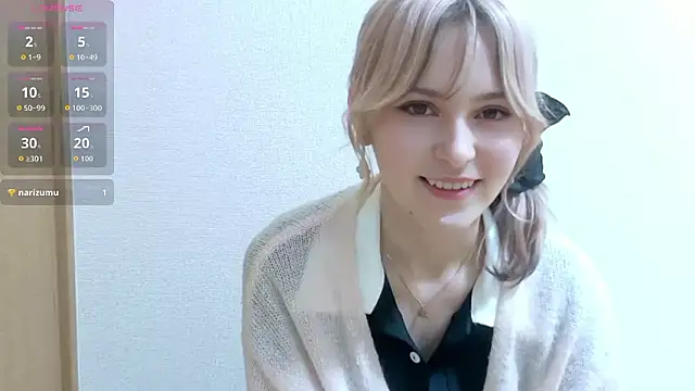 Snapshot of e_ri_ka93 chatting on May 2026 01:39:01 PM e ri ka93 online show from May 2026 01:39:01 PM