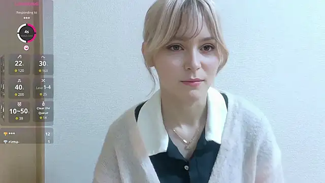 Snapshot of e_ri_ka93 chatting on May 2026 01:19:01 PM e ri ka93 online show from May 2026 01:19:01 PM