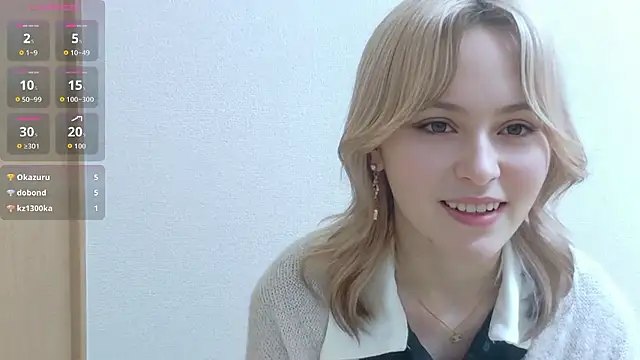 Snapshot of e_ri_ka93 chatting on May 2026 01:42:02 PM e ri ka93 online show from May 2026 01:42:02 PM