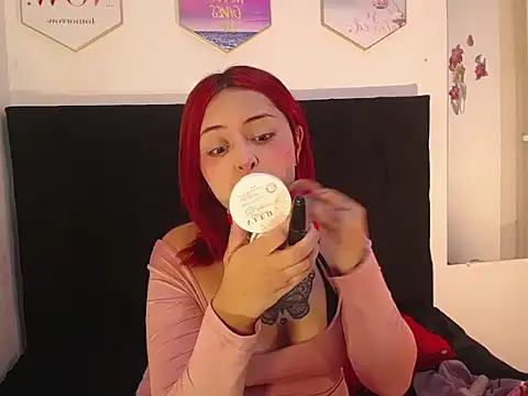 Snapshot of DakotaRouse1 chatting on March 2026 12:33:02 PM DakotaRouse1 online show from March 2026 12:33:02 PM