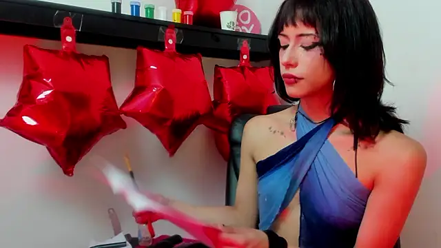 emma cg online show from February 2026 07:55:02 PM