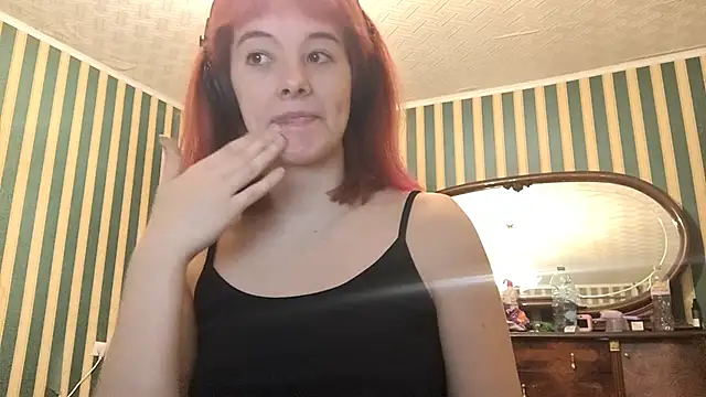 Snapshot of Remyelza chatting on February 2026 06:28:02 PM Remyelza online show from February 2026 06:28:02 PM