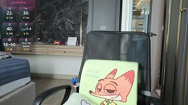 Alittleasaingirl online show from March 2026 04:20:01 AM