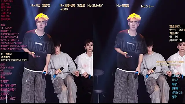 Snapshot of Dzboy-003 chatting on February 2026 10:15:02 AM Dzboy-003 online show from February 2026 10:15:02 AM