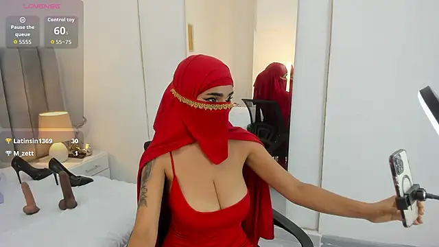 Snapshot of aminaa_ chatting on February 2026 07:21:01 PM aminaa online show from February 2026 07:21:01 PM