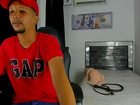 Snapshot of badboy_master chatting on February 2026 01:35:02 AM badboy master online show from February 2026 01:35:02 AM