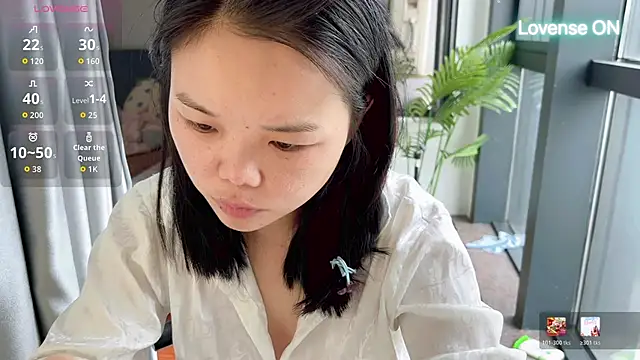 Snapshot of xiaosu22 chatting on June 2026 01:41:01 AM xiaosu22 online show from June 2026 01:41:01 AM