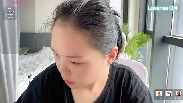 Snapshot of xiaosu22 chatting on June 2026 01:43:02 AM xiaosu22 online show from June 2026 01:43:02 AM