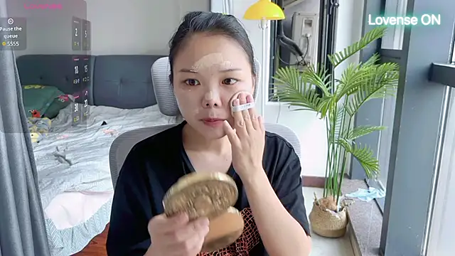Snapshot of xiaosu22 chatting on June 2026 02:50:01 AM xiaosu22 online show from June 2026 02:50:01 AM