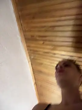 Snapshot of MonChery chatting on February 2026 07:19:01 AM MonChery online show from February 2026 07:19:01 AM