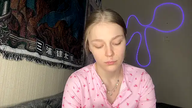 CassandraMur online show from March 2026 07:32:02 PM