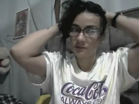 Snapshot of allysoon chatting on February 2026 12:51:02 AM allysoon online show from February 2026 12:51:02 AM