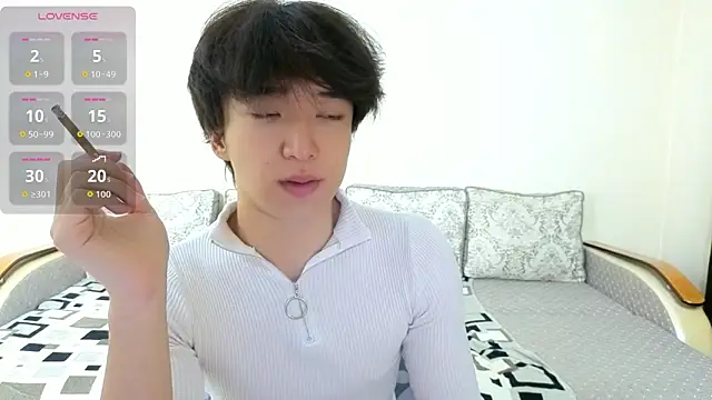 DianInav online show from May 2026 02:14:01 PM