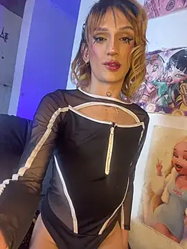Snapshot of celeste_hell_ chatting on July 2026 07:08:02 PM celeste hell online show from July 2026 07:08:02 PM