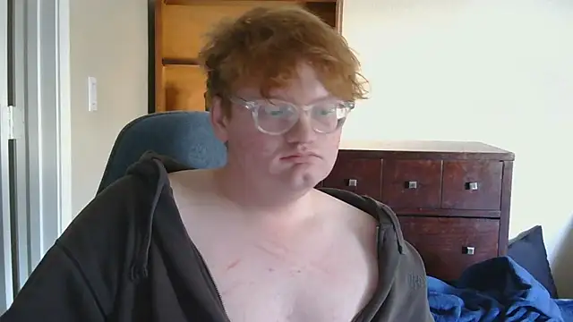 Snapshot of nigeleros chatting on February 2026 05:24:01 PM nigeleros online show from February 2026 05:24:01 PM