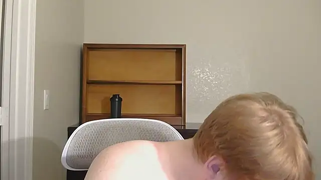 Snapshot of nigeleros chatting on February 2026 06:36:02 AM nigeleros online show from February 2026 06:36:02 AM