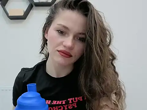 Avelinehowo uwu online show from March 2026 05:51:02 PM