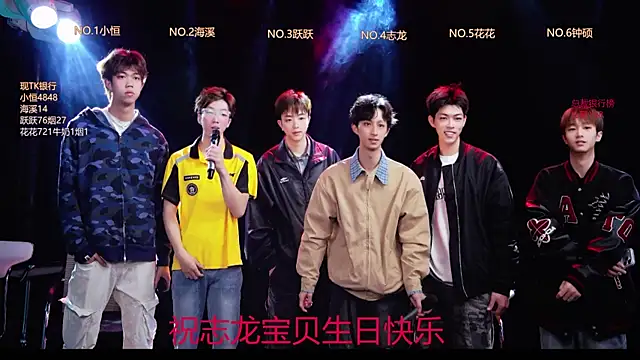 Snapshot of Gay-NextDoor chatting on March 2026 05:41:01 AM Gay-NextDoor online show from March 2026 05:41:01 AM