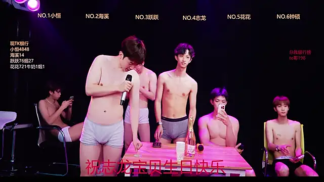 Snapshot of Gay-NextDoor chatting on March 2026 07:15:01 AM Gay-NextDoor online show from March 2026 07:15:01 AM