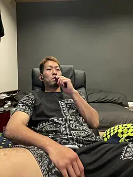 Snapshot of ryuaaaaa chatting on June 2026 02:10:02 PM ryuaaaaa online show from June 2026 02:10:02 PM
