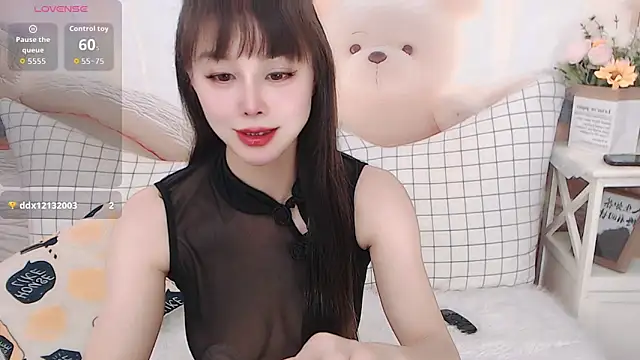 Snapshot of Luckmia333 chatting on February 2026 06:12:02 AM Luckmia333 online show from February 2026 06:12:02 AM