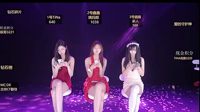 Snapshot of LuckyGirl-999 chatting on March 2026 09:31:02 PM LuckyGirl-999 online show from March 2026 09:31:02 PM