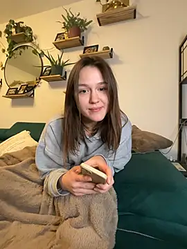 Snapshot of Janataraa chatting on February 2026 11:12:01 PM Janataraa online show from February 2026 11:12:01 PM