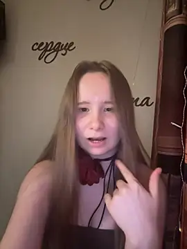 cutefoxieee online show from July 2026 07:41:01 PM
