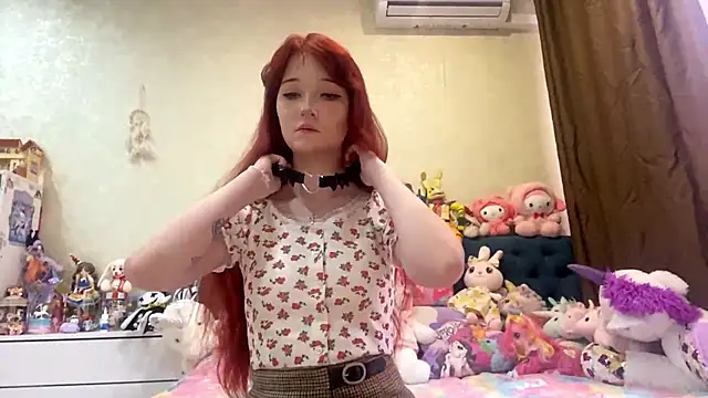 Snapshot of AlisaHoshiCos chatting on April 2026 08:01:01 AM AlisaHoshiCos online show from April 2026 08:01:01 AM