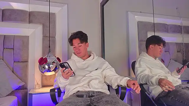 Austin Reedss online show from March 2026 12:49:01 PM