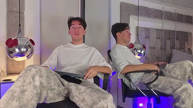 Austin Reedss online show from April 2026 02:14:01 PM