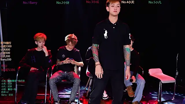 Eagle-five001 online show from March 2026 11:50:01 AM